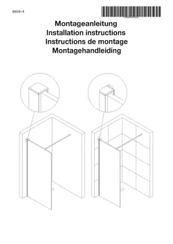 1435 Frontteil alleinstehend 10.11.2025