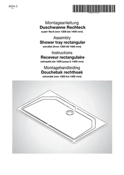 Duschwanne extra-flach 18.09.2025