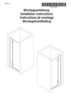 Drehtür an Nebenteil in Nische 11.11.2025