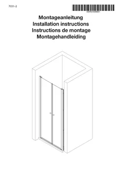 2586 Pendeltür in Nische 23.10.2025