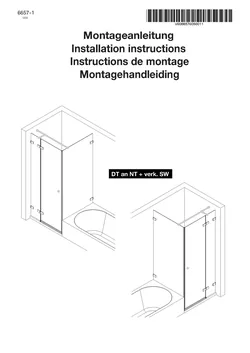 3323 verkürzte Seitenwand für Drehtür an Nebenteil 01.07.2025
