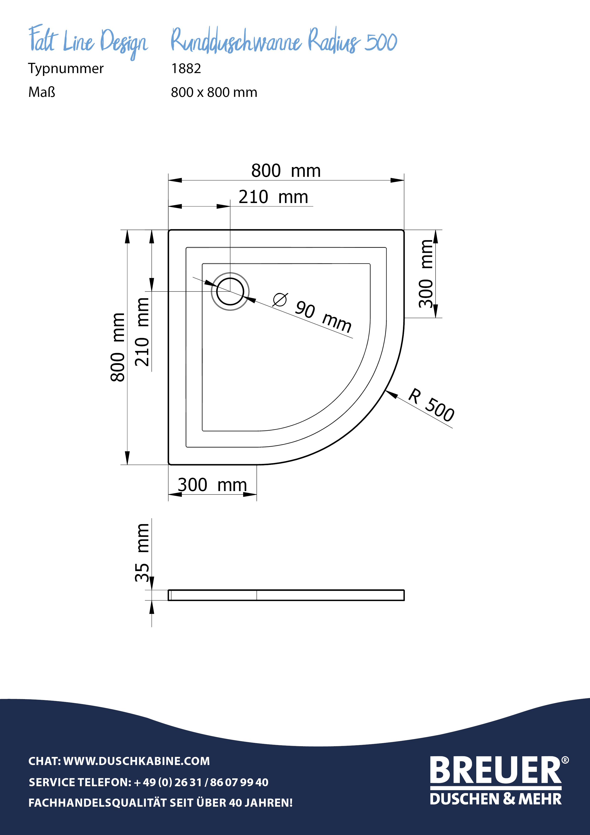Flat Line Design Rundduschwanne, Radius 500, Zeichnung 1