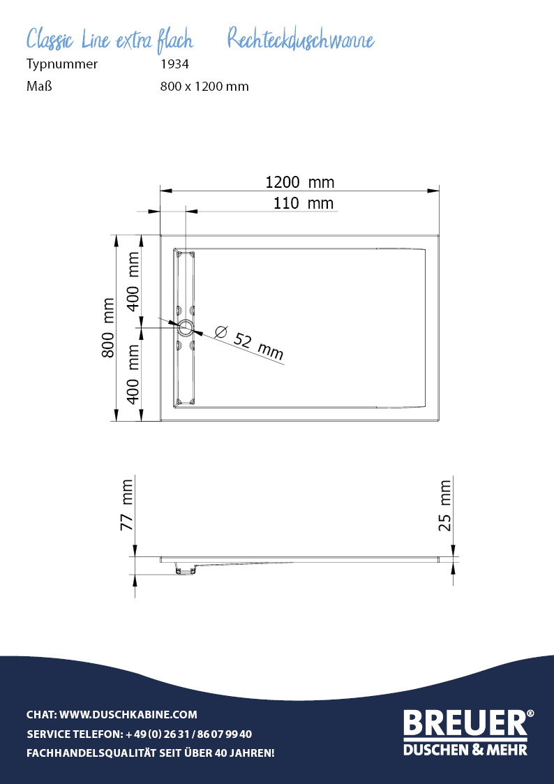 Classic Line extra flach - Ablaufrinne schmal, Rechteckduschwanne, Maßzeichnung 800x1200 mm