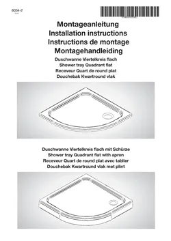 Duschwanne extra-flach 02.07.2025