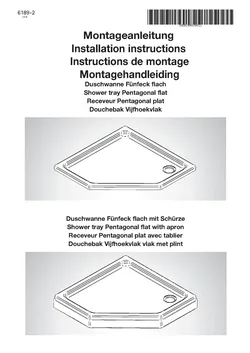 Duschwanne extra-flach 09.03.2026