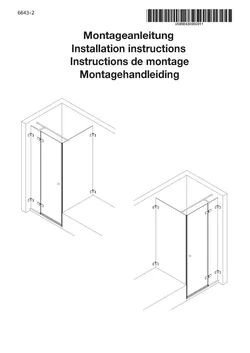 3348 verkürzte Seitenwand für Drehtür an Nebenteil 11.11.2025