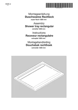 Duschwanne extra-flach 12.03.2026