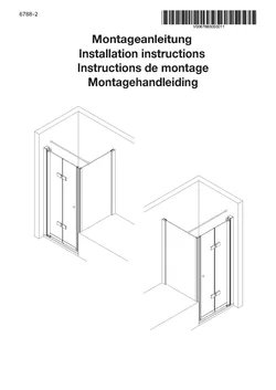 Drehfalttür 2-tlg. in Nische 10.11.2025
