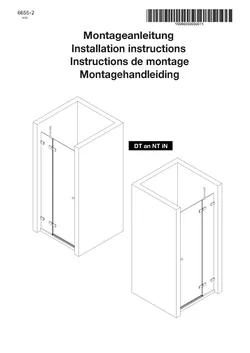 3329 Drehtür an Nebenteil in Nische 01.07.2025