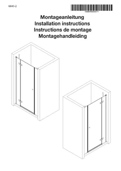 3397 Drehtür an Nebenteil mit Seitennebenteil in Nische 11.11.2025