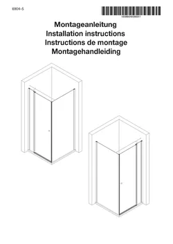 2415 Drehtür pendelbar an Nebenteil für Seitenwand 23.10.2025